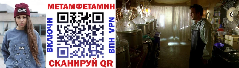 где найти   mega онион  Амфетамин 97%  Обоянь 