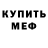 Кетамин VHQ christian pergis