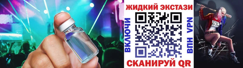 продажа наркотиков  Обоянь  Бутират бутик 