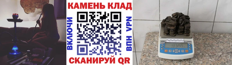Гашиш Ice-O-Lator  Обоянь 
