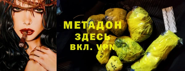 MESCALINE Аркадак