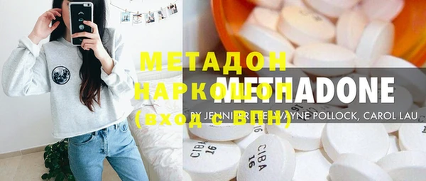 MESCALINE Аркадак