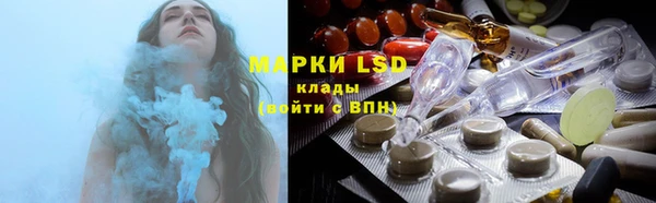 спайс Дмитров
