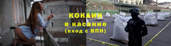 экстази Дмитриев
