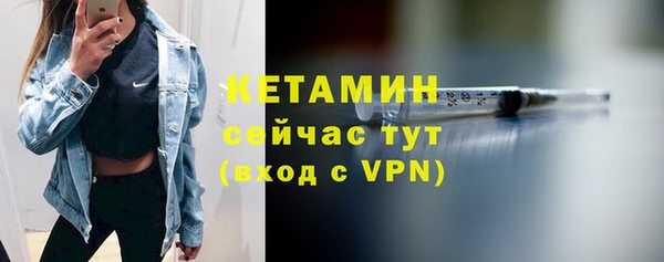 MESCALINE Аркадак
