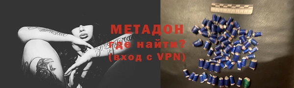 MESCALINE Аркадак