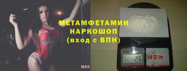 MESCALINE Аркадак