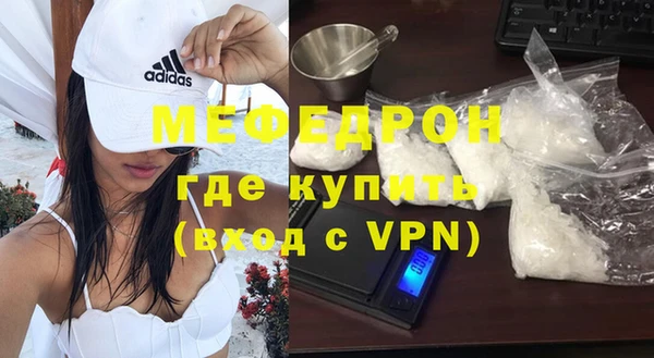 гашиш Каменка