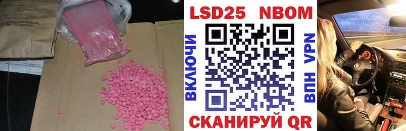 ЛСД экстази ecstasy  Обоянь 