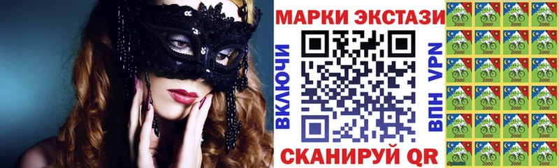 Марки NBOMe 1,5мг  это как зайти  Обоянь  продажа наркотиков 
